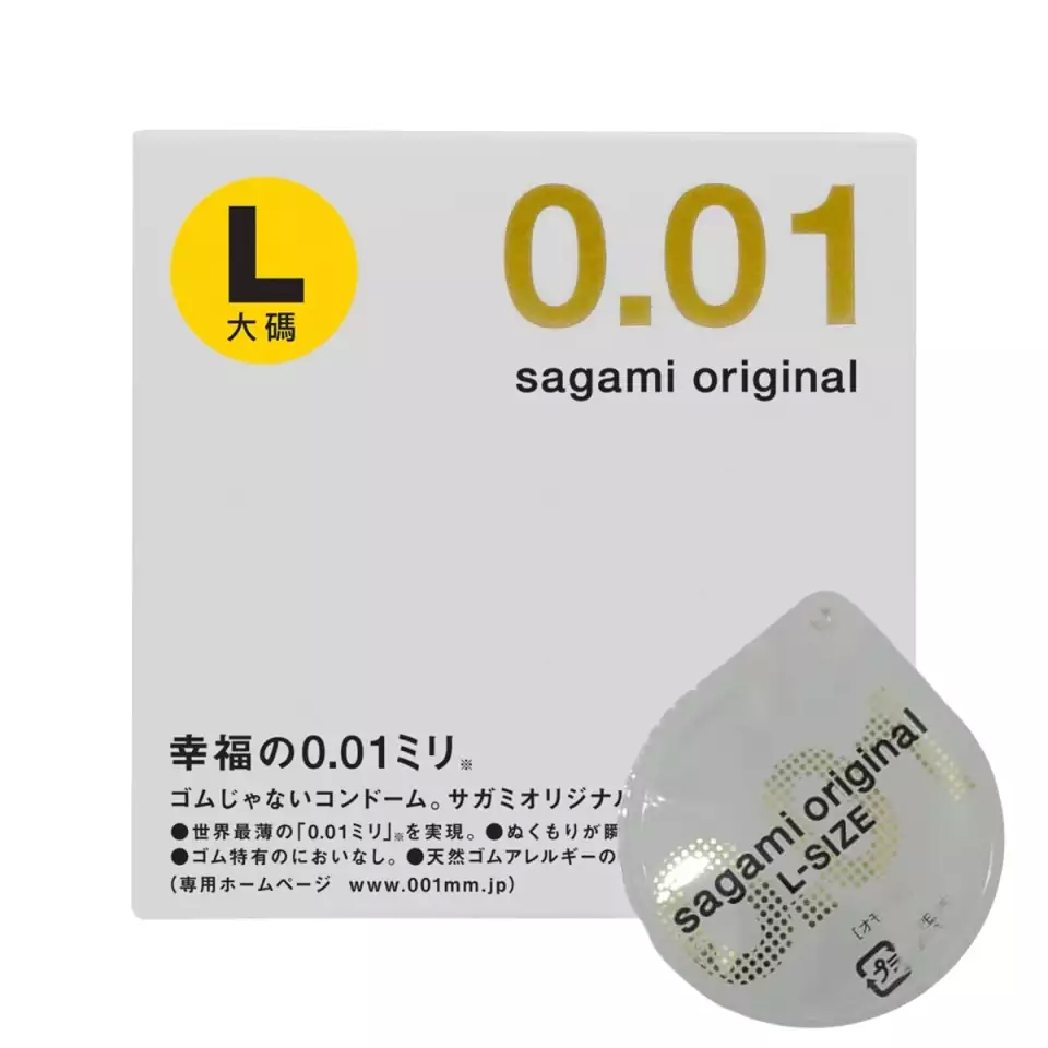 کاندوم پلی اورتان ساگامی سایز لارج یک عددی Sagami Original 0.01
